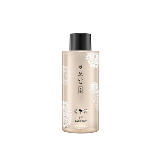 ETUDE PPOYAN Lip & Eye Remover 250ml